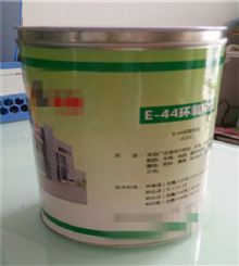 散装环氧树脂及固化剂